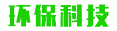 【闪电发货】consensus会员充值折扣充值怎么操作最划算